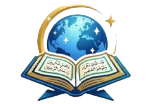 Quran